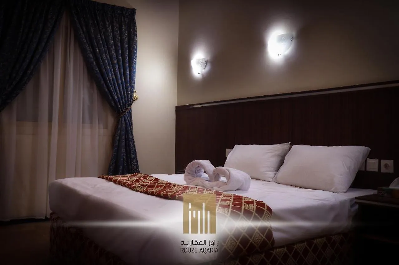 Hotel Hôtel ِal Hajej Golden 2 à La Mecque Arabie saoudite