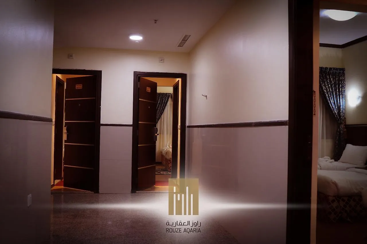 Hôtel ِal Hajej Golden 2 à La Mecque 0*,  Arabie saoudite