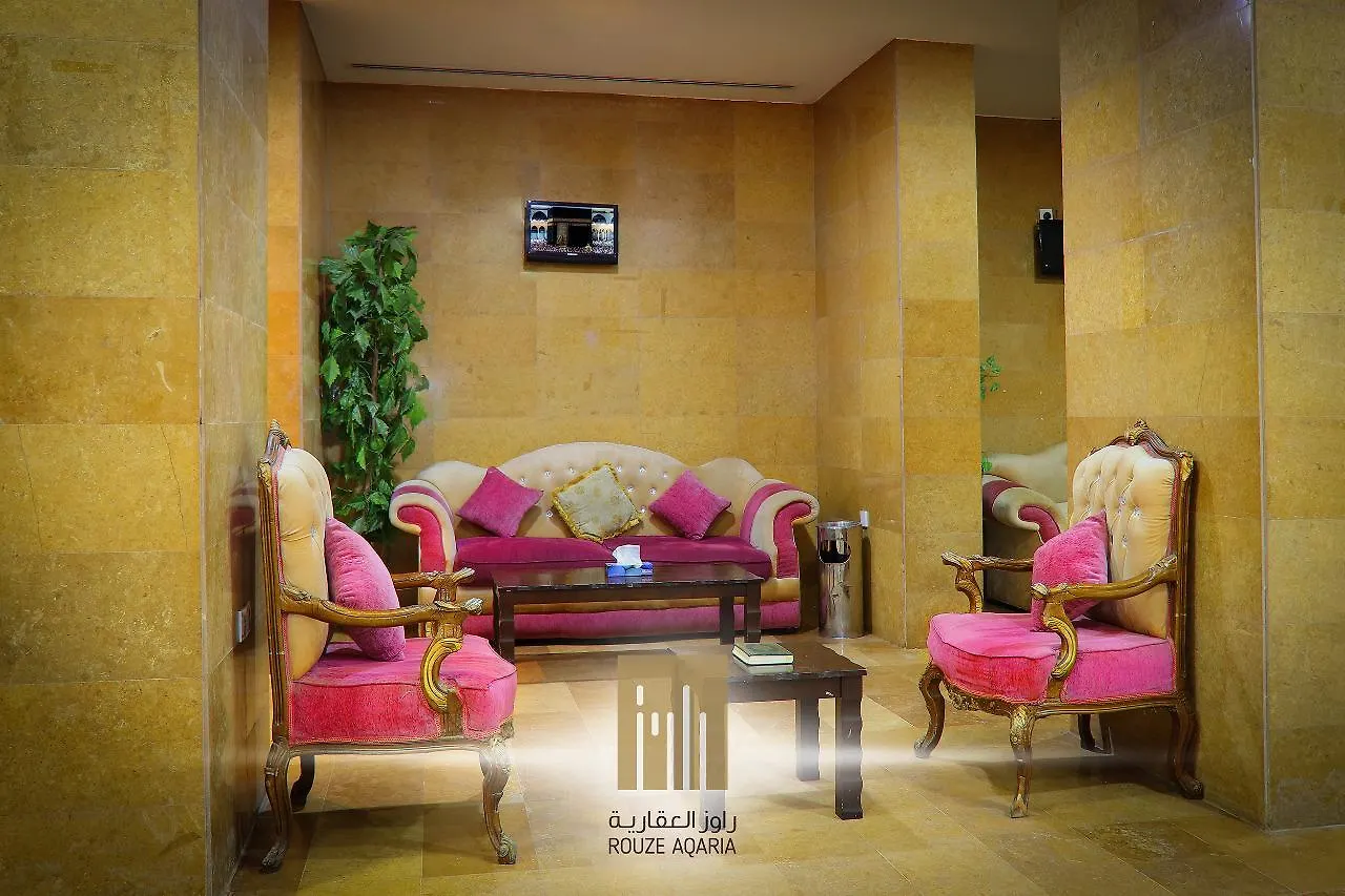 Hôtel ِal Hajej Golden 2 à La Mecque
