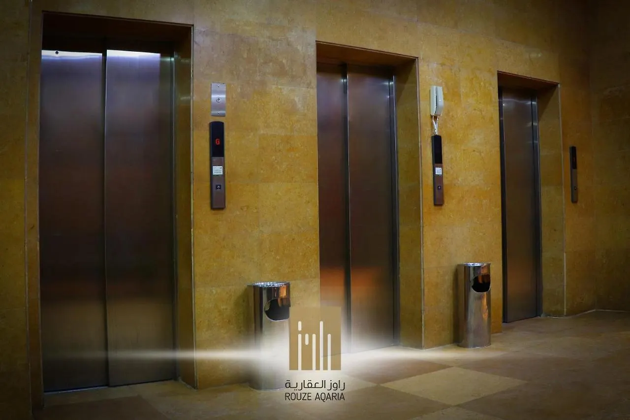 Hotel Hôtel ِal Hajej Golden 2 à La Mecque Arabie saoudite