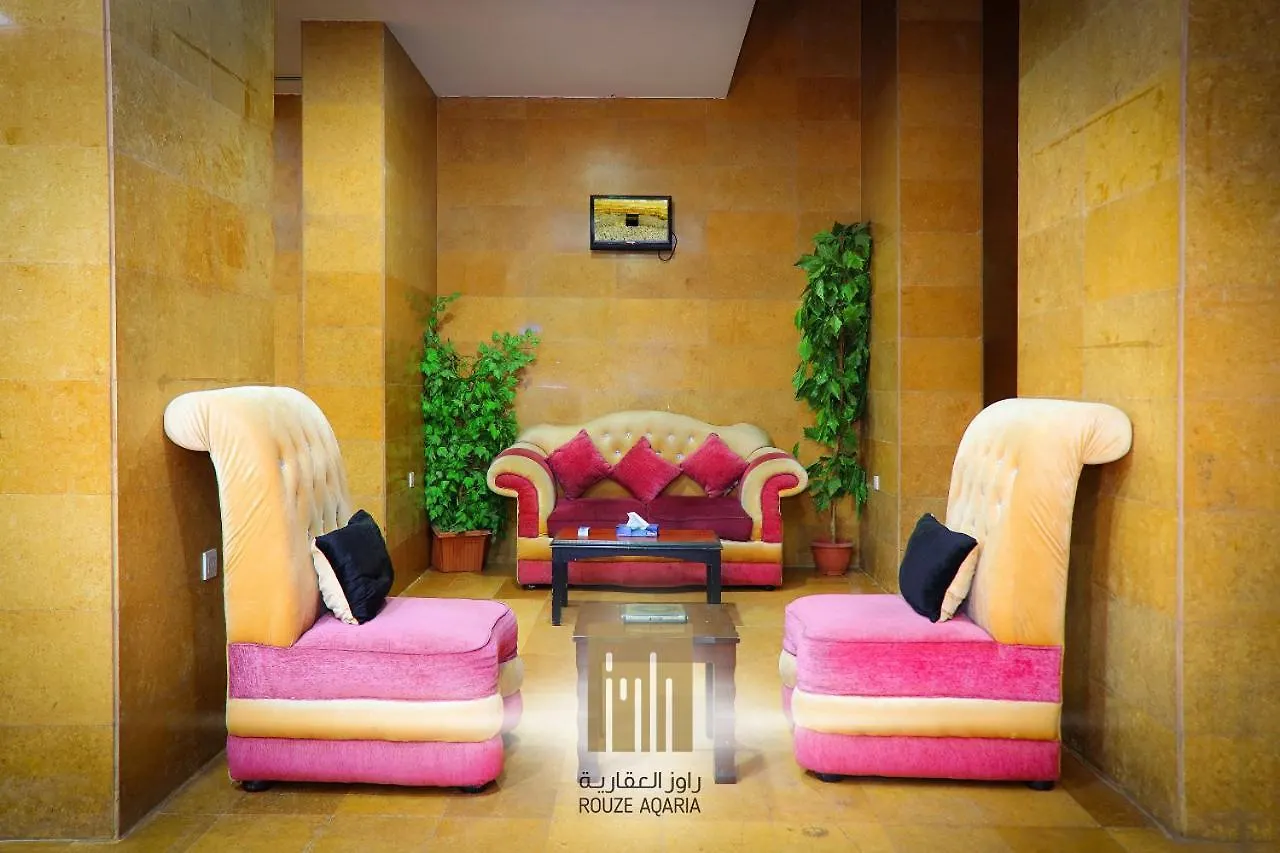 Hôtel ِal Hajej Golden 2 à La Mecque Hotel