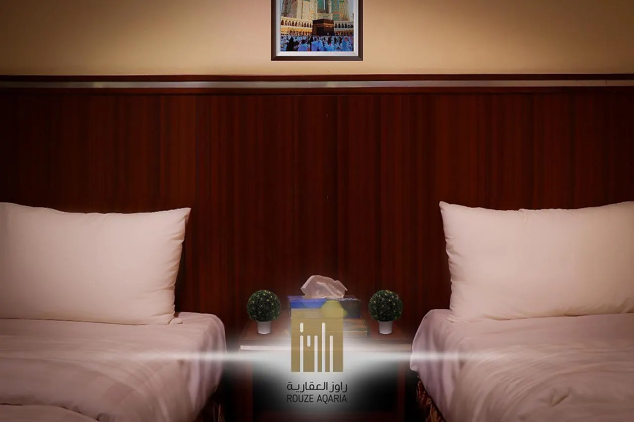 ِal Hajej Golden 2 Hotel Mecca