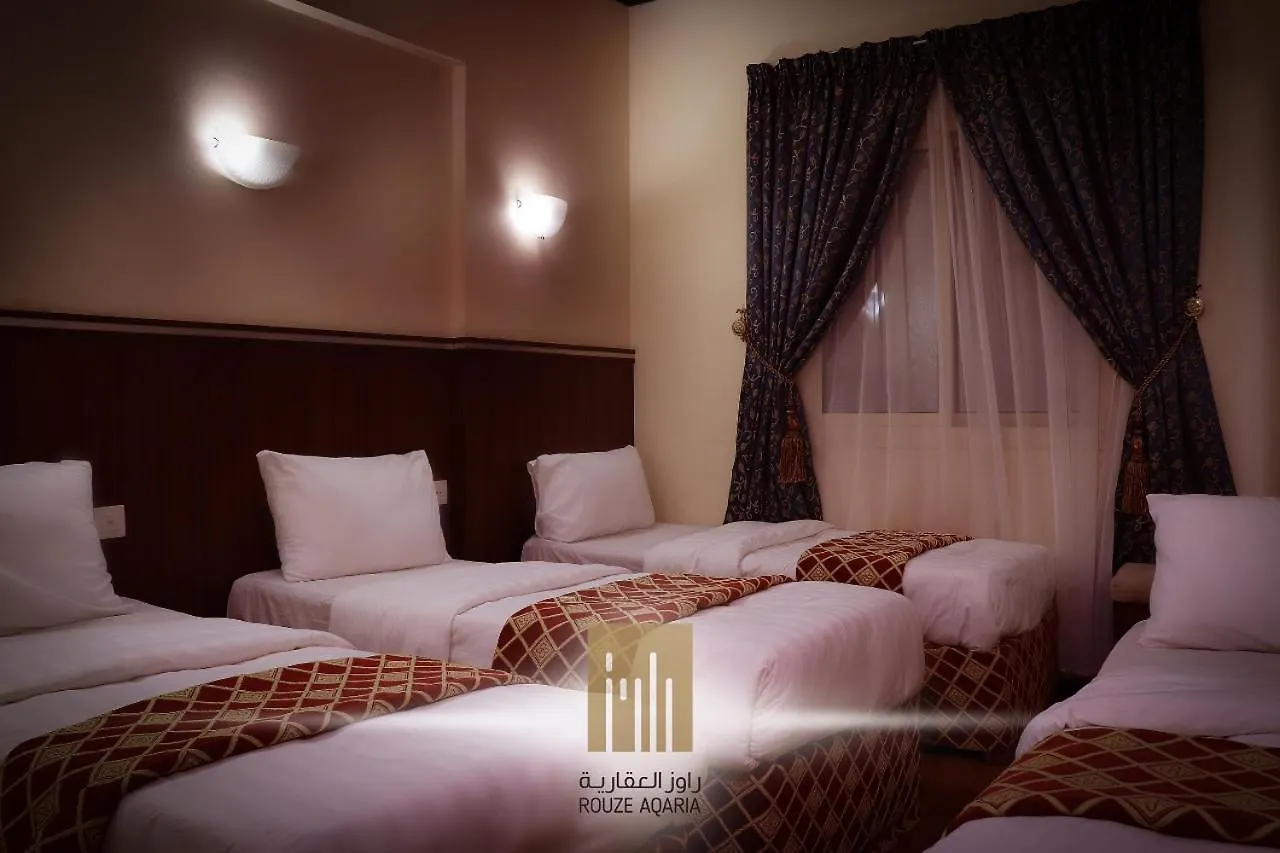 ِal Hajej Golden 2 Hotel Mecca Saudi Arabia