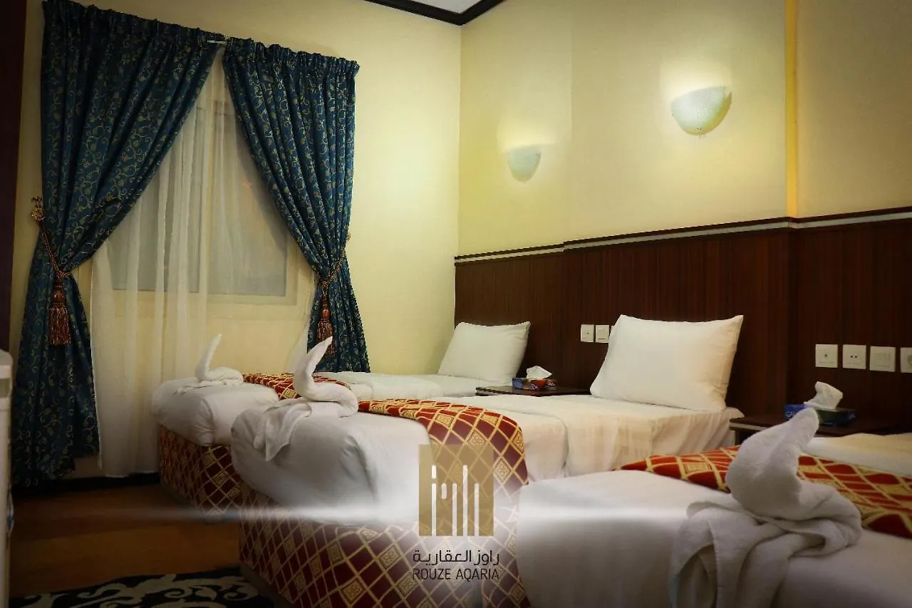ِal Hajej Golden 2 Hotel Mecca