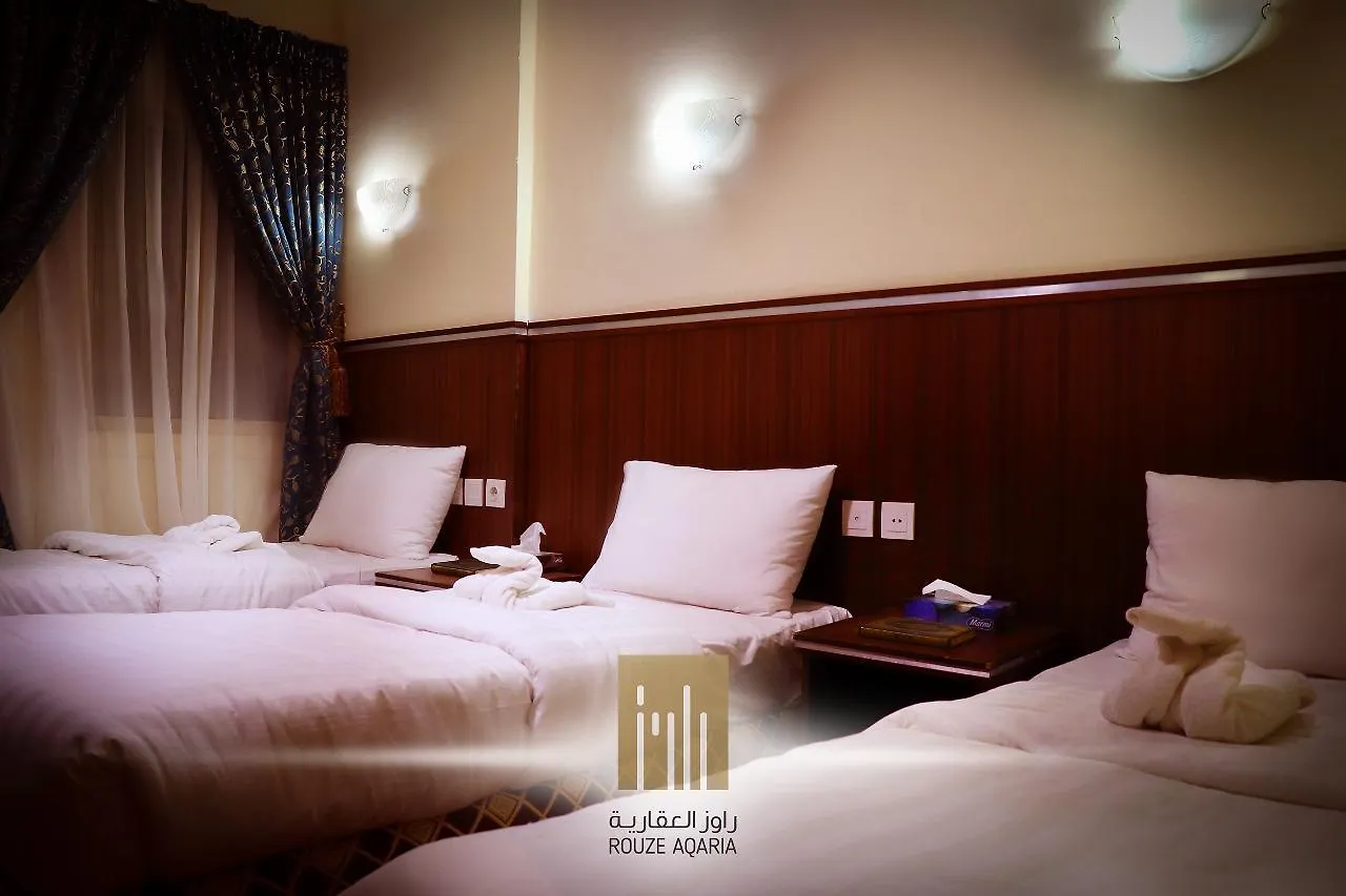 ِal Hajej Golden 2 Hotel Mecca