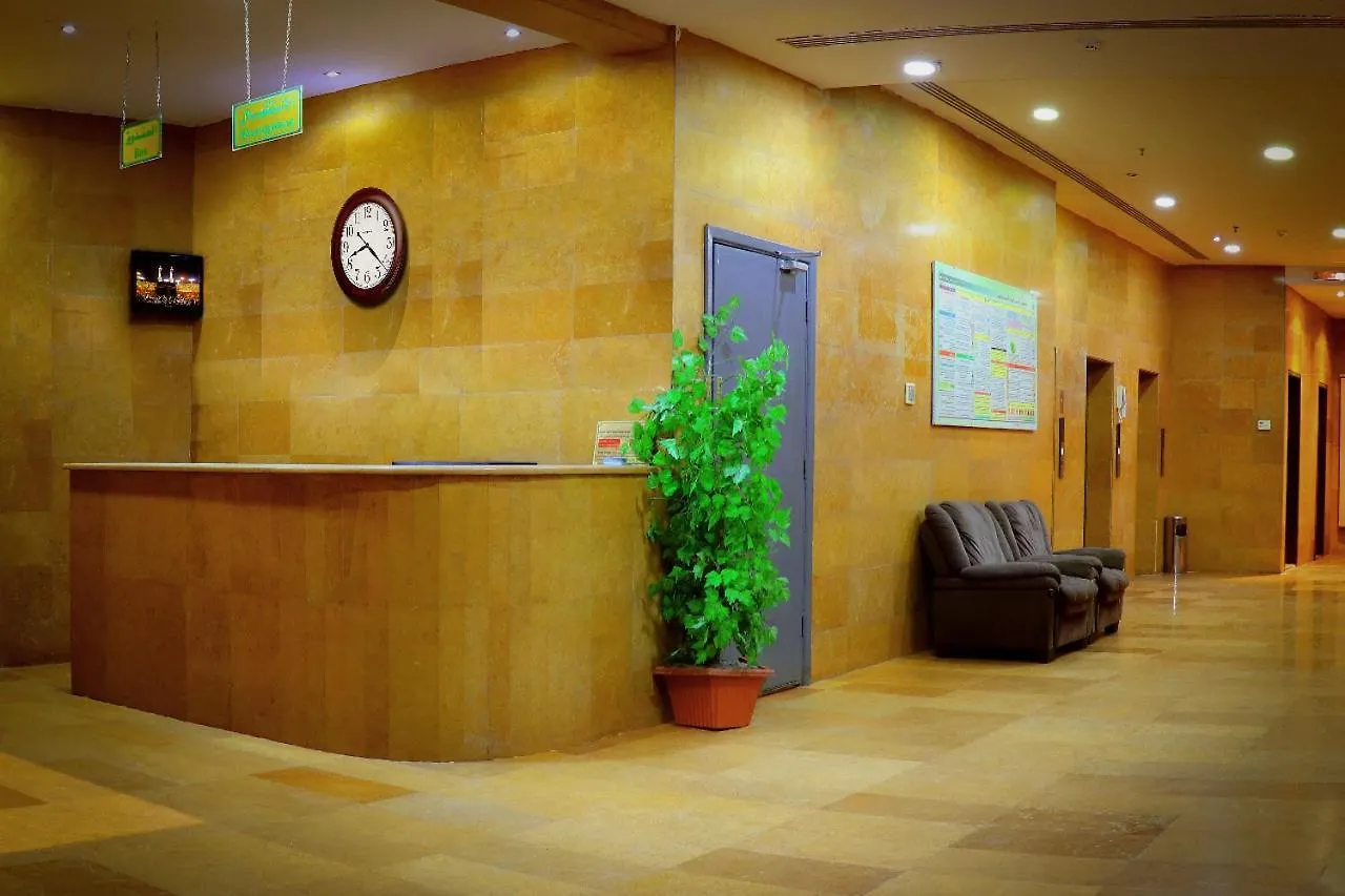 ِal Hajej Golden 2 Hotel Mecca Saudi Arabia