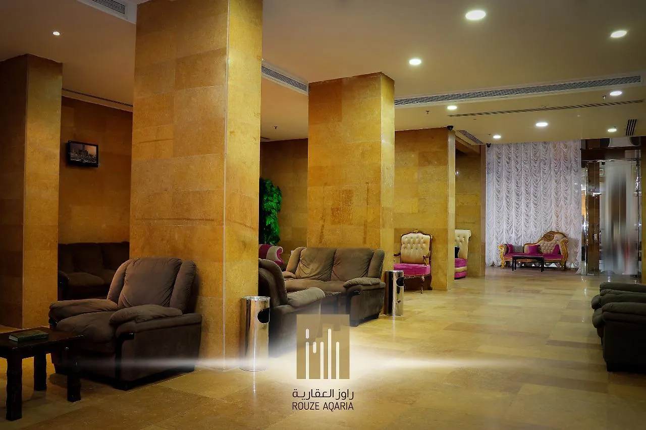 ِal Hajej Golden 2 Hotel Mecca 0*,